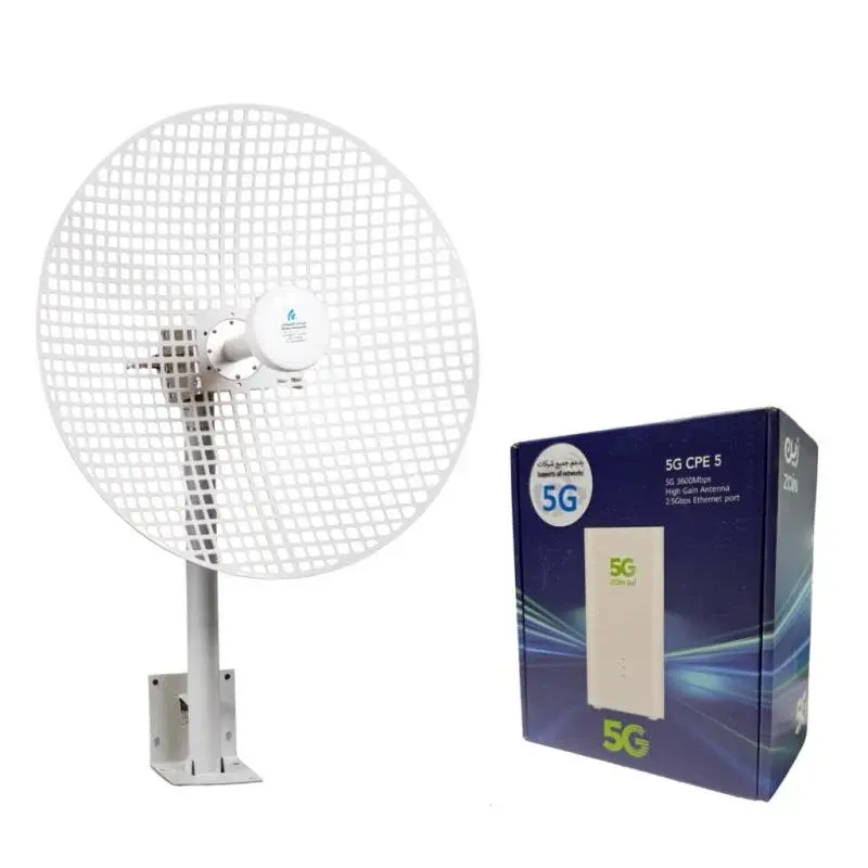 بكج انتينا مقاس 60 + راوتر زين 5G CPE 5