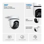 كاميرا خارجية tapo C510W من TP-LINK