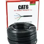 سمارت لينك كيبل عمل شبكي خارجي عالي الجودة كات 6